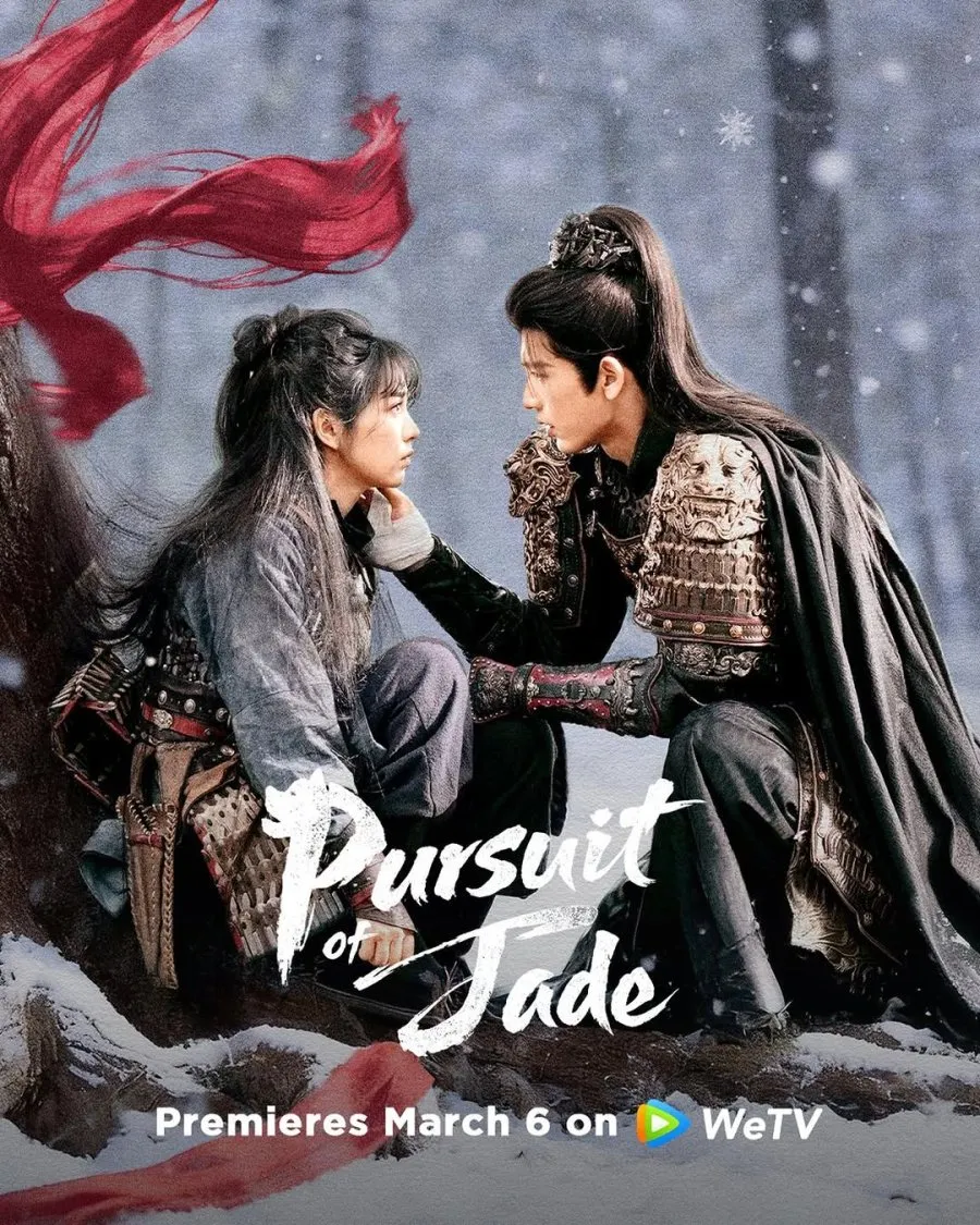 Pursuit of jade - mydramalist