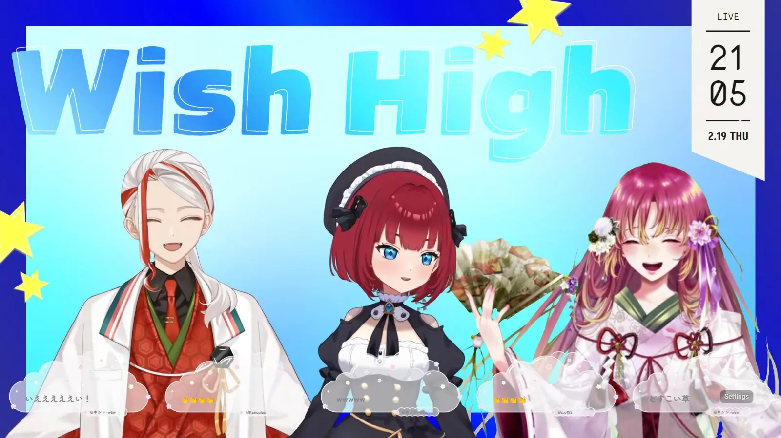 Perusahaan Jepang luncurkan platform online dengan VTuber (credit:youtube.com/@Vjuku-Wish)