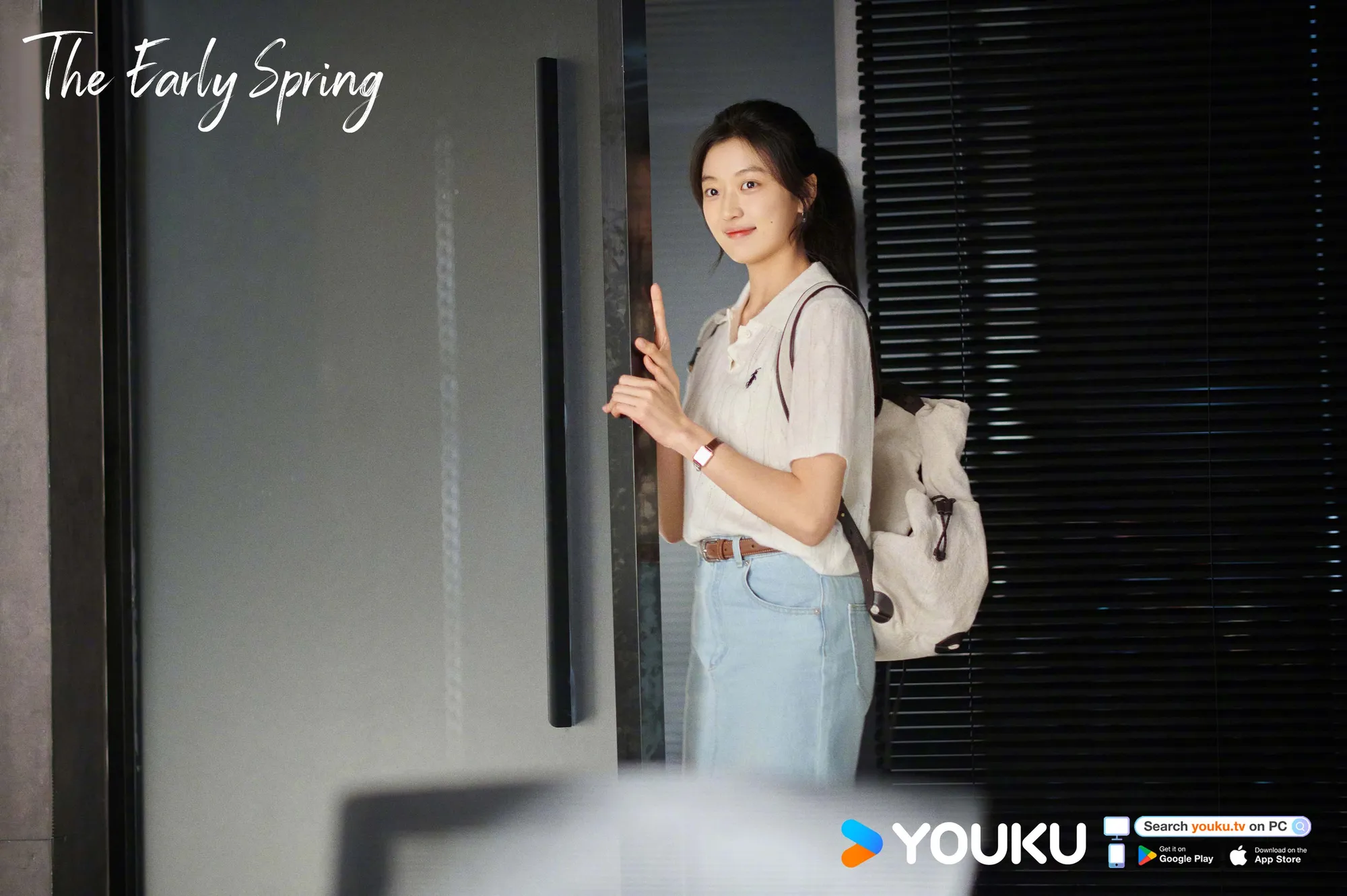Karakter Flora yang Diperankan Sun Qian. (Foto: Youku)