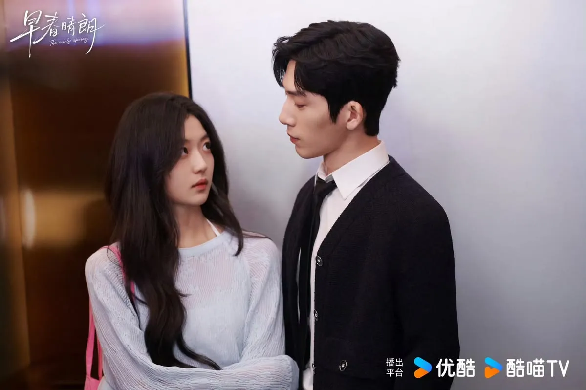 Chemistry Jing Boran dan Sun Qian di The Early Spring (Foto: Weibo)