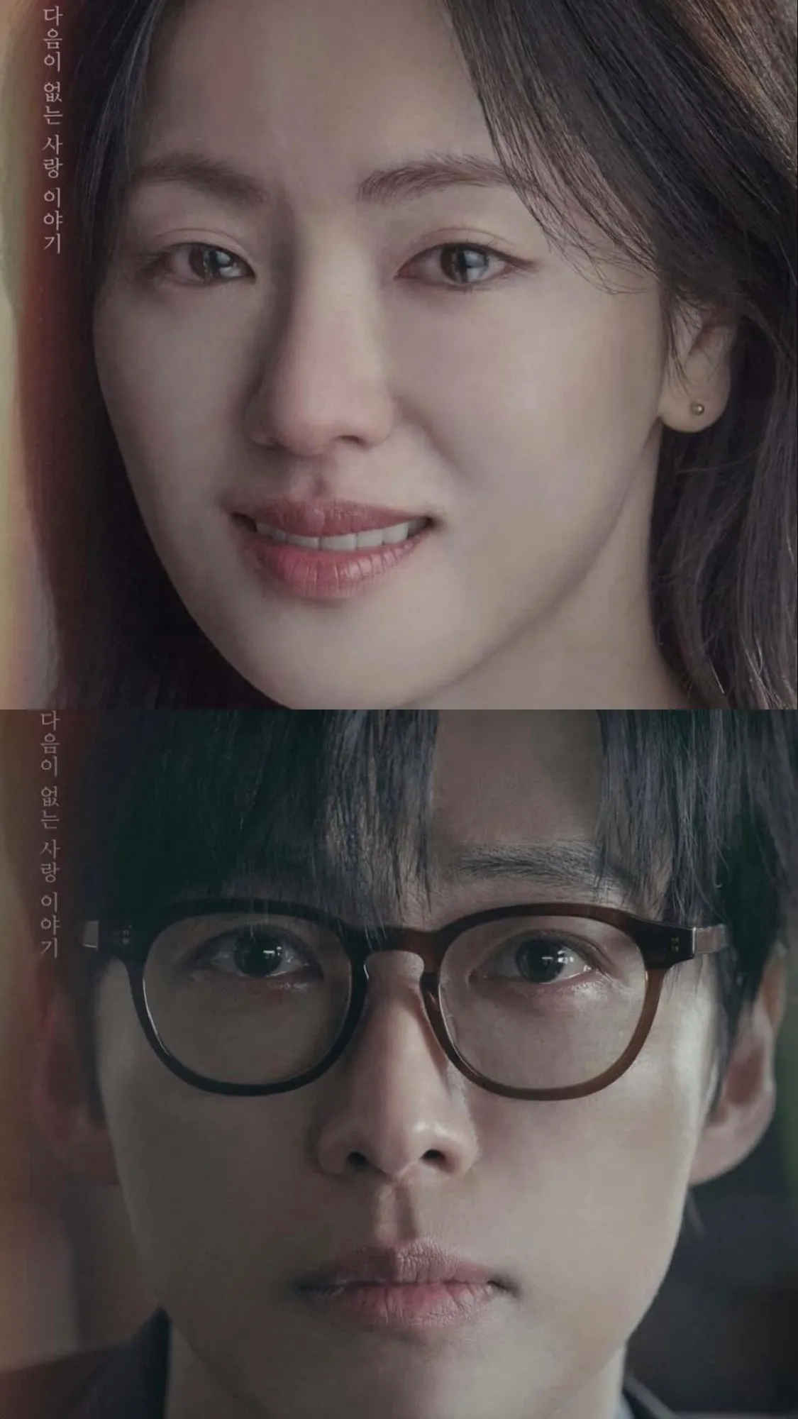 Foto: instagram.com/annyeong_chinguya.