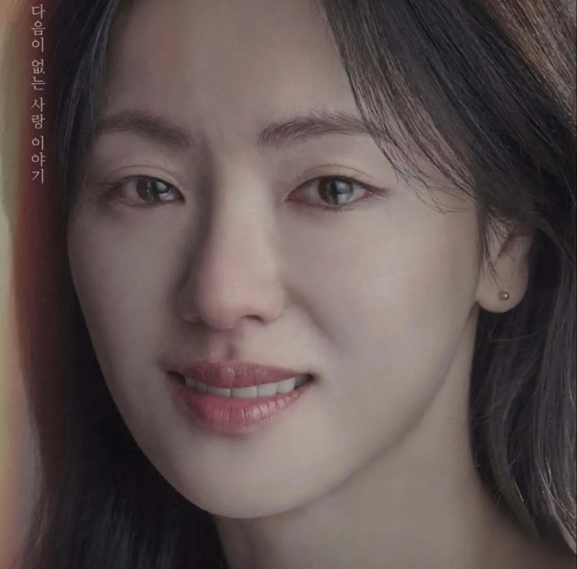 Foto: instagram.com/annyeong_chinguya.