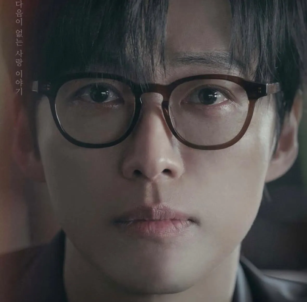 Foto: instagram.com/annyeong_chinguya.