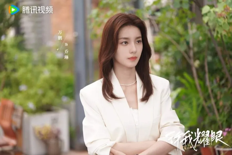Wan Peng di Love's Ambition - copyright: mydramalist