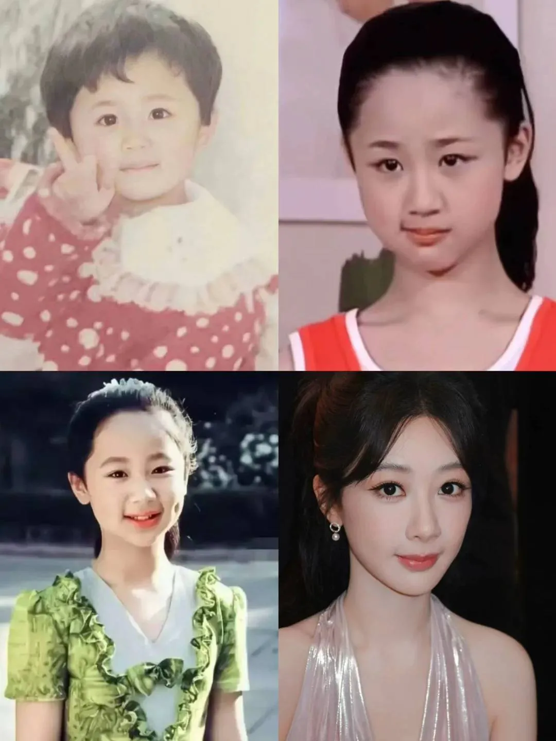 Yang Zi - instagram.com/@dreamland_kdrama