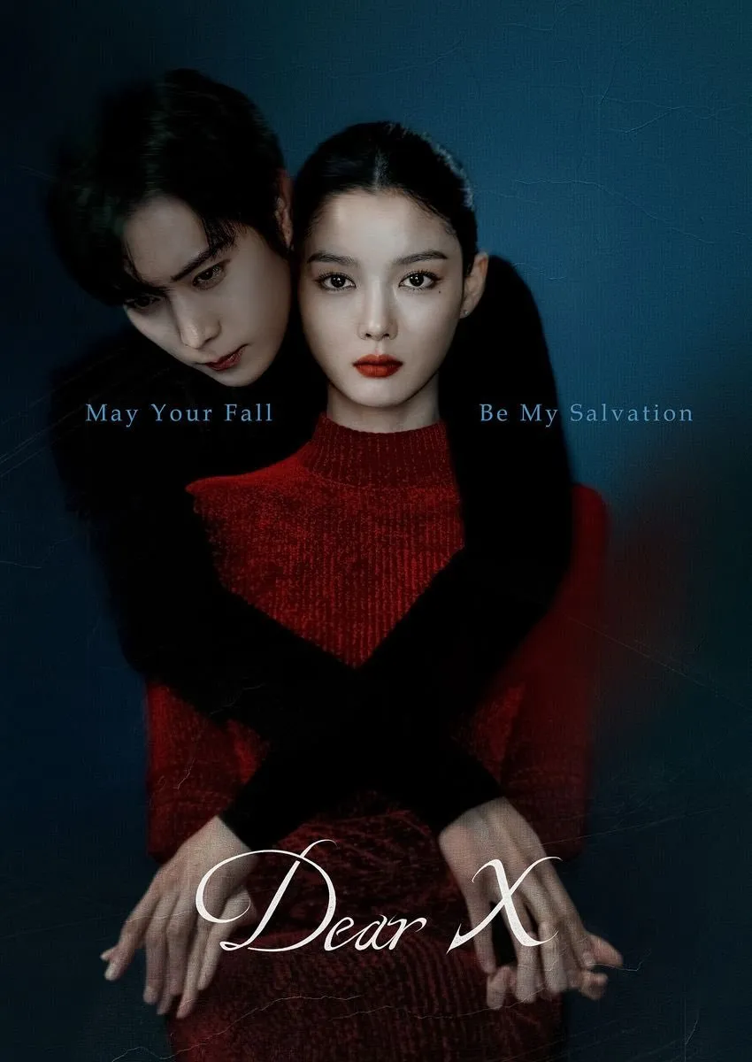 Drama DEAR X/mydramalist.com