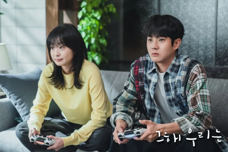 Choi Woo Shik Our Beloved Summer (Image by mydramalist)