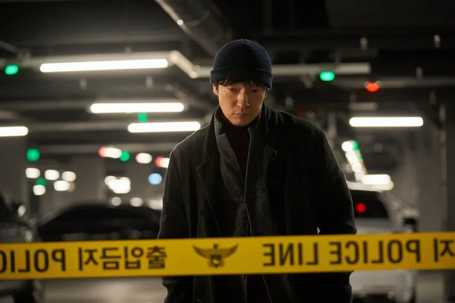 Son Suk Ku Nine Puzzles (Image by mydramalist)