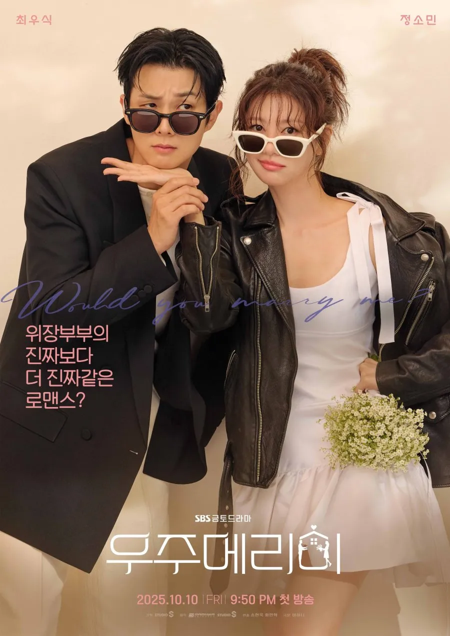 Gaya Prewedd Unik Dengan Jaket Hitam