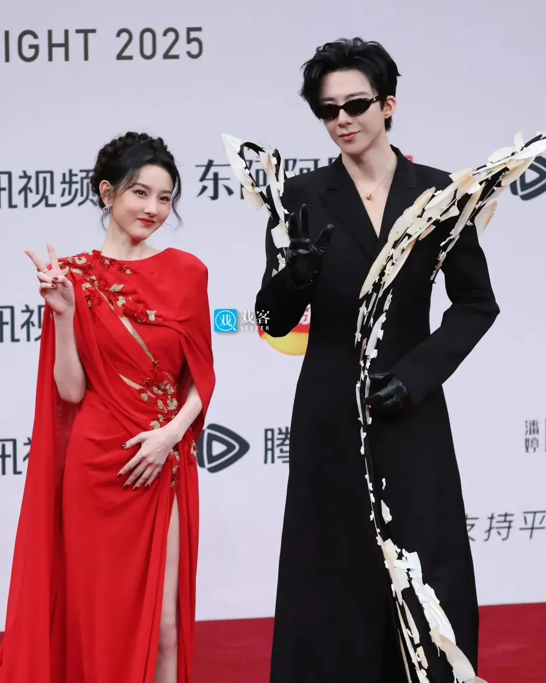 Liu Yuning dan Song Zuer dari The Prisoner of Beauty