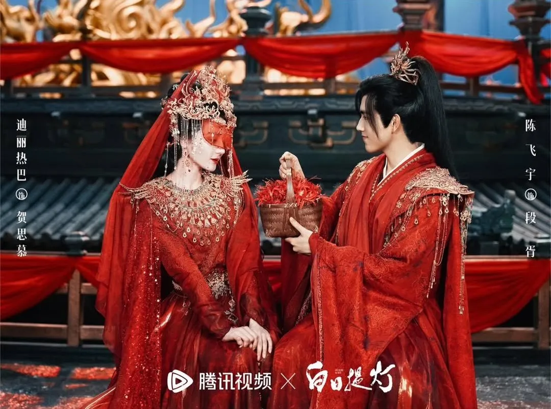 Potret Dilraba dan Chen Feiyu (instagram.com/coppanihao)