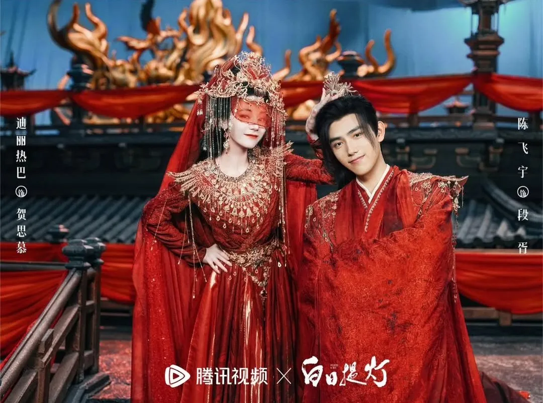 Cantik dan Ganteng (instagram.com/coppanihao)