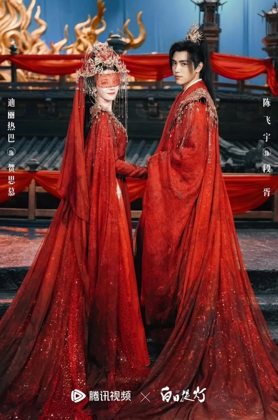 Drama baru Dilraba dan Chen Feiyu (instagram.com/coppanihao)