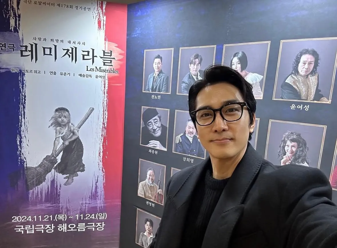 Foto: instagram.com/songseungheon1005.