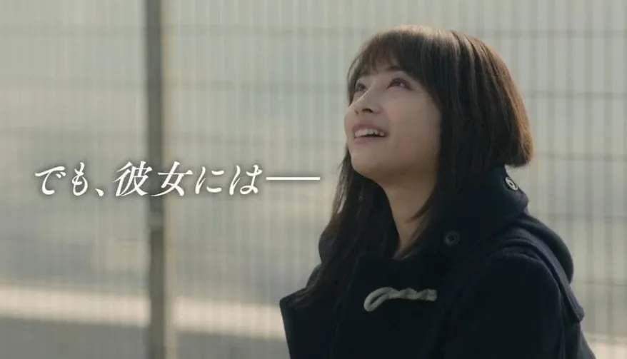 YOUR LIE IN APRIL