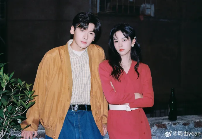 berdiri berdampingan/mydramalist.com
