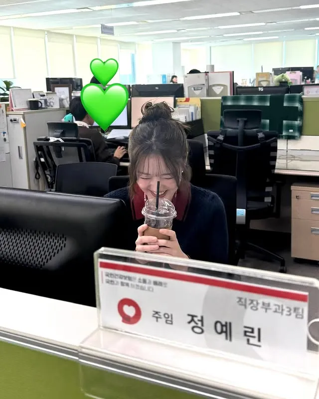 Yerin eks GFRIEND credit: instagram.com/every__nn
