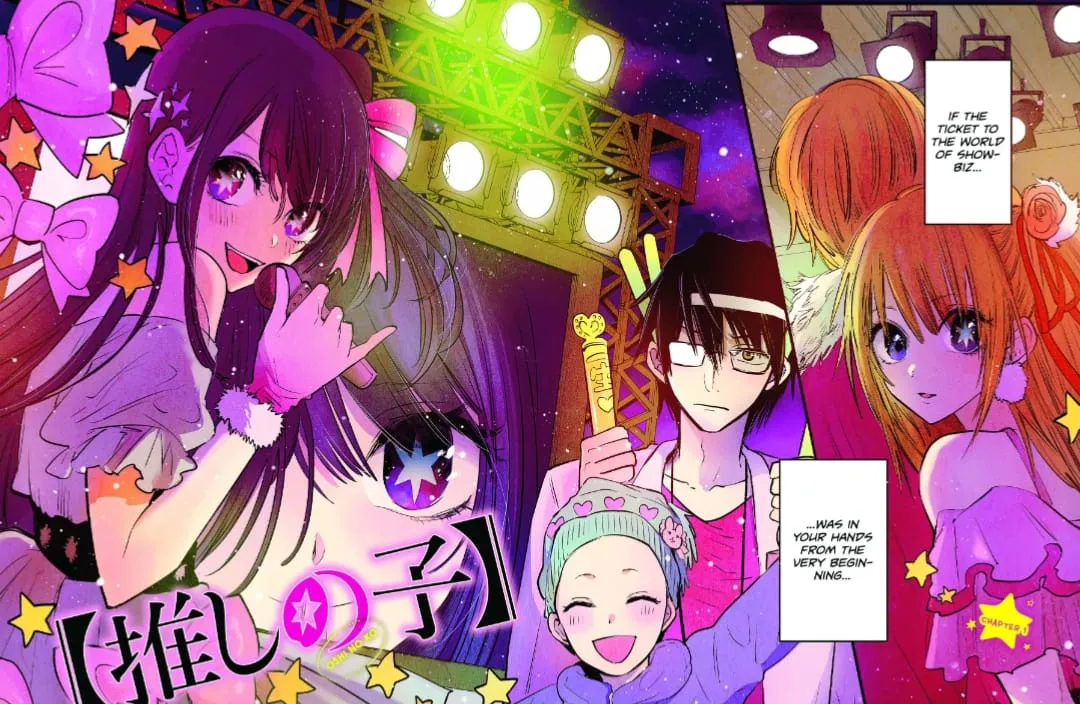 OSHI NO KO (credit: MANGA Plus)