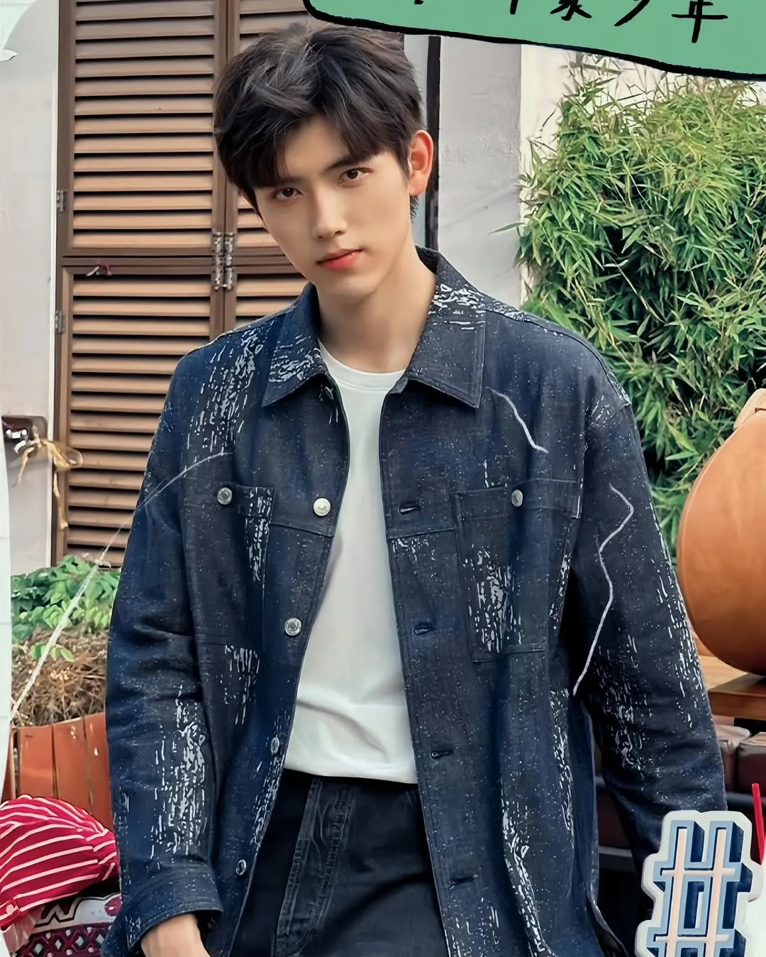 Arthur Chen - instagram.com/@arthurchen.official