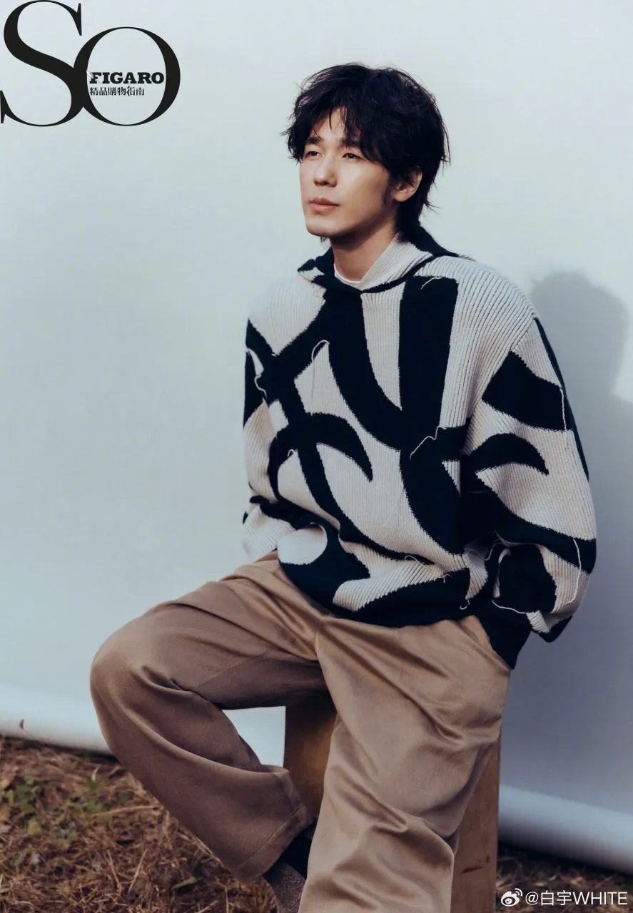 Bai Yu - copyright: weibo.com