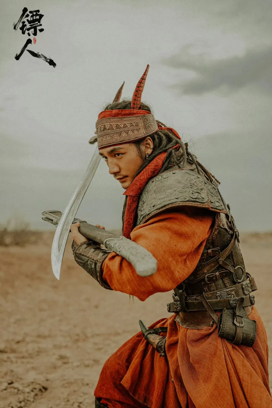 Ci Sha dalam berakting (Credit: Mydramalist.com/Blades of the Guardians)