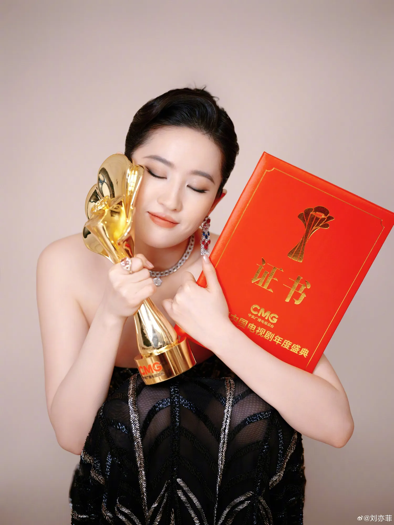  Liu Yi Fei - Copyright: Weibo
