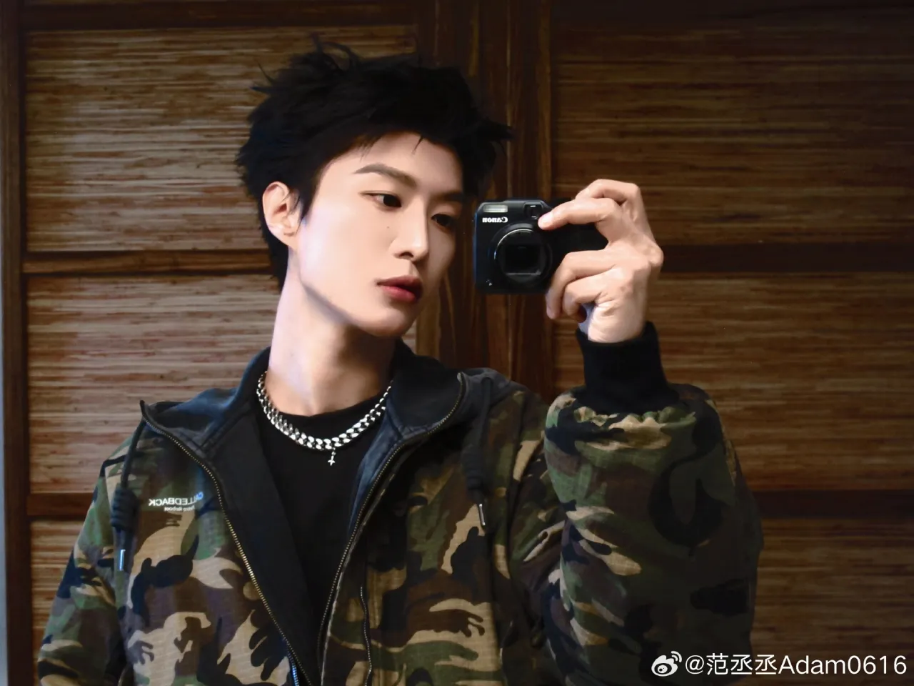 Fan Cheng Cheng - copyright: weibo.com