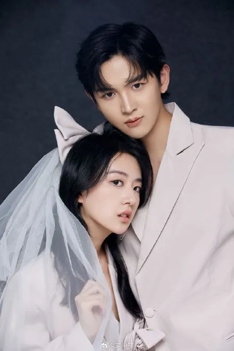 Potret Fan Jin Wei dan Wang Leyuan (sina.cn) 