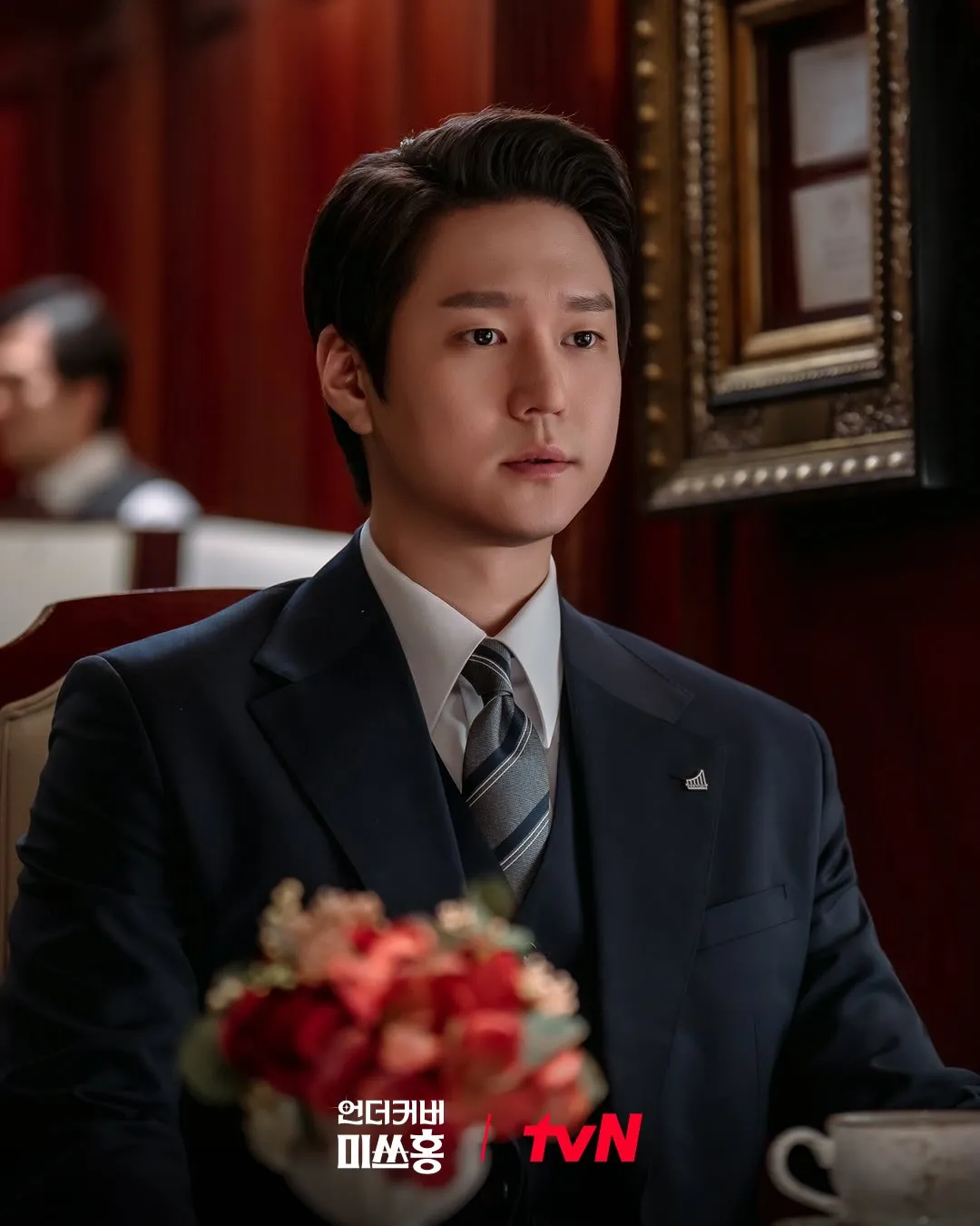 Peran Go Kyung Pyo di Undercover Miss Hong/Instagram.com/cln_company