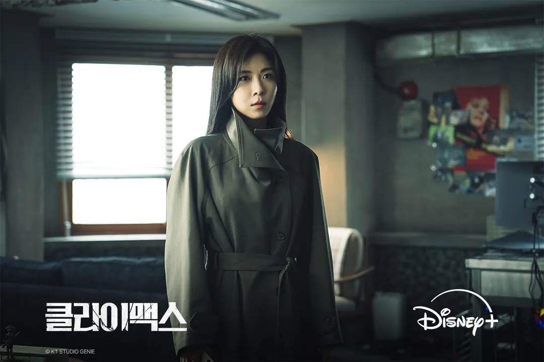Ha Ji Won dalam drama Climax/Instagram.com/disneypluskr
