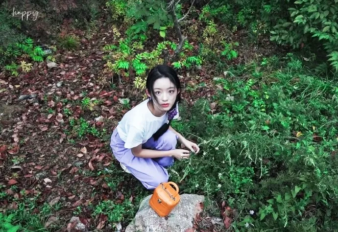 Huangyang Tian Tian - Copyright: Weibo