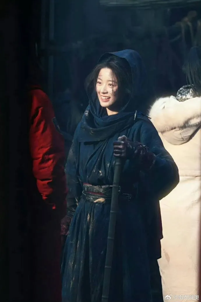 Huangyang Tian Tian - Copyright: Weibo