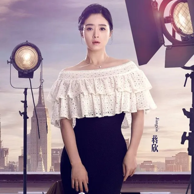 Jiang Xin - instagram.com/@jiangxinfan