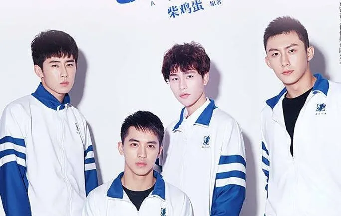 Profil lengkap Johnny Huang aktor China yang paling digemari (credit:mydramalist)