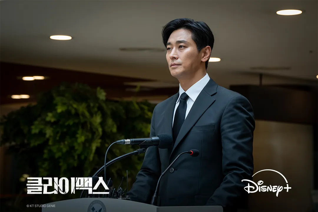 Ju Ji Hoon dalam drama Climax/Instagram.com/disneypluskr