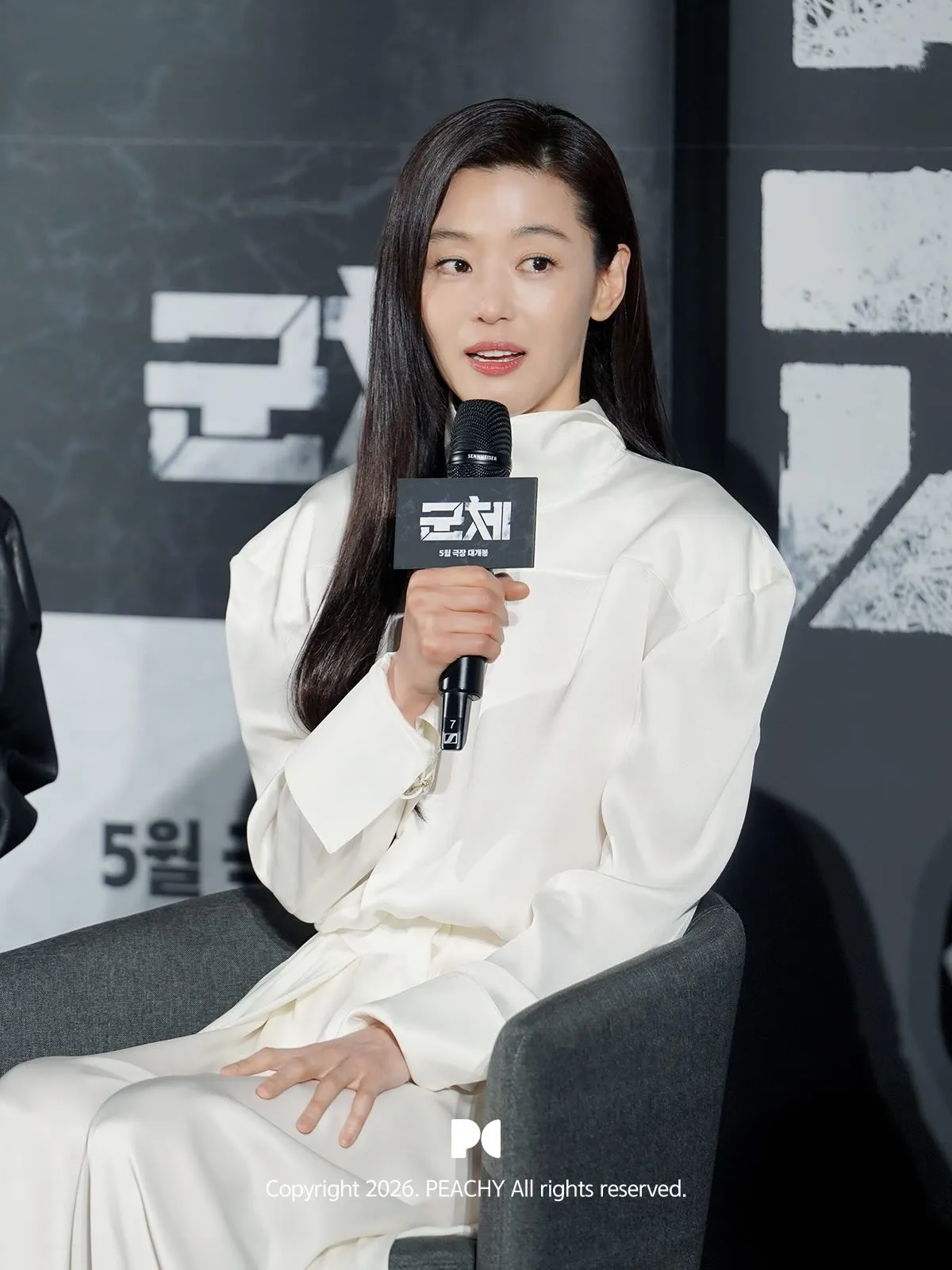 Jun Ji Hyun tampak manis/Instagram.com/everything.is.peachy
