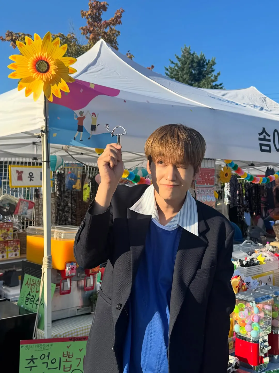 Kim Bum tampak menggemaskan/Instagram.com/k.kbeom