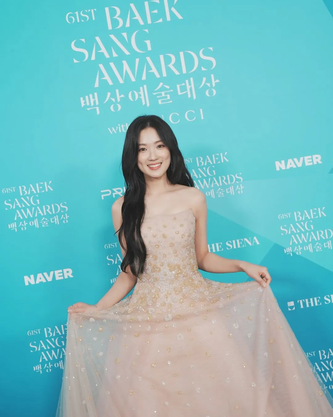 Kim Hye Yoon dengan gaun indah nan elegan / Instagram hye_yoon1110