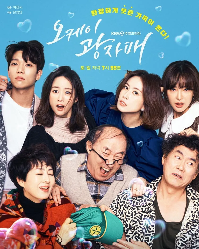 Beberapa drama populer membantu meningkatkan popularitas Kim Kyung Nam / instagram/kknv1221