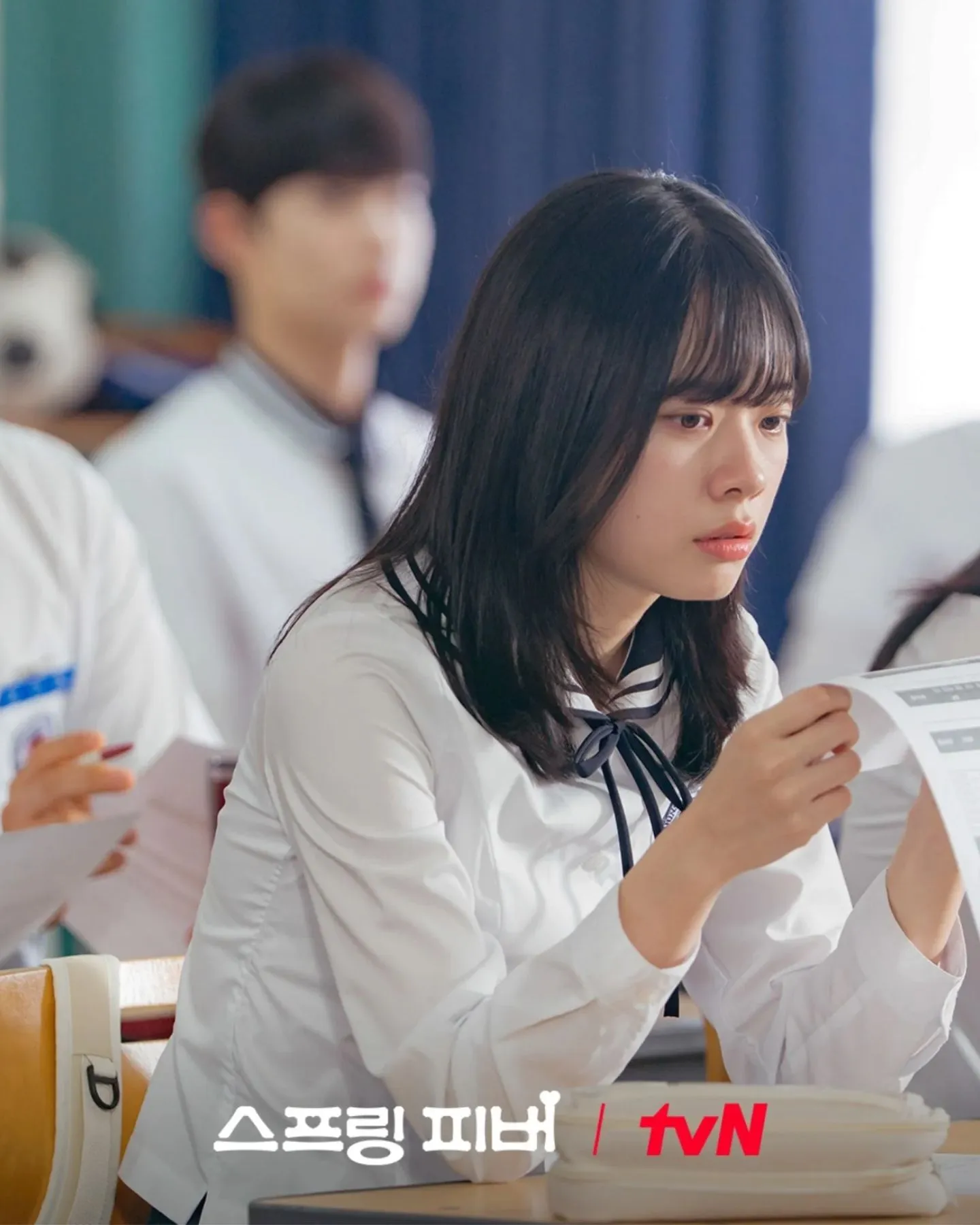 Still cut Lee Jae In dalam drama Spring Fever/Instagram.com/tvn_drama