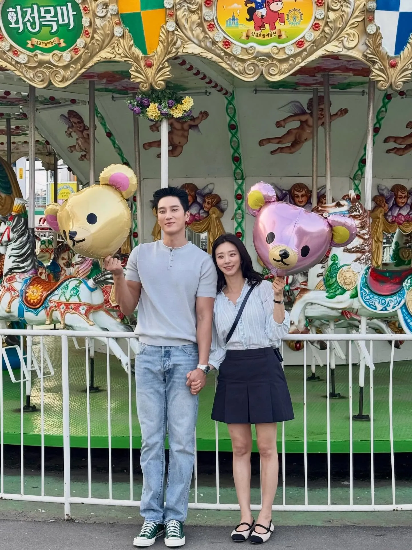 Lee Joo Bin dan Ahn Bo Hyun/Instagram.com/hellobeen