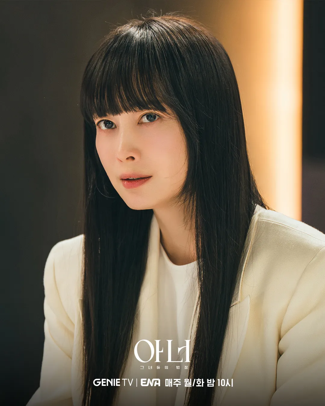 Temukan profil Lee Na Young aktris terkenal Korea Selatan (credit:/x.com/Channel_ENA)