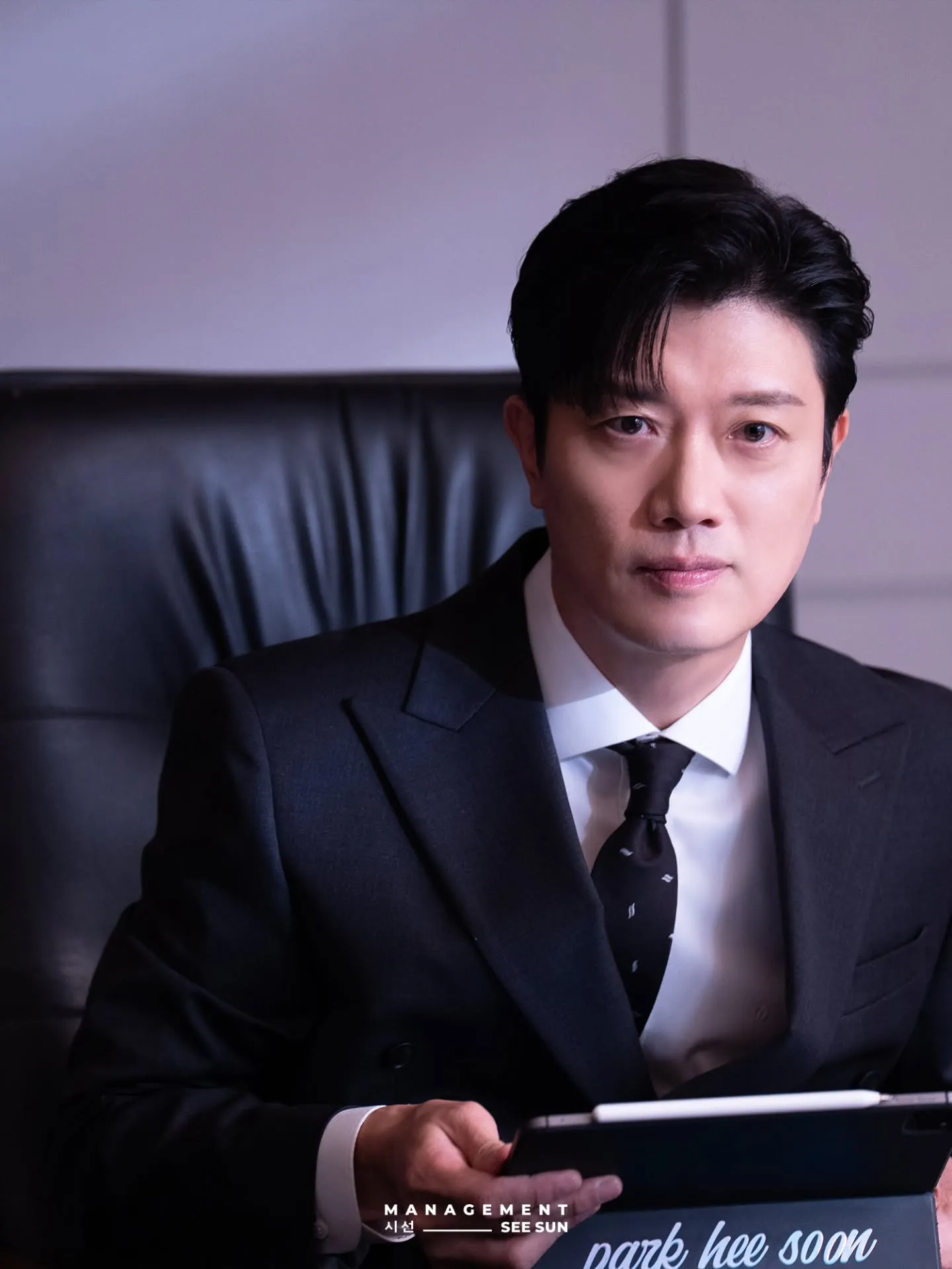 Park Hee Soon dalam drama terbarunya/Instagram.com/park_hee_soon