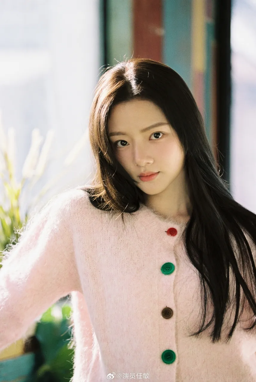 Ren Min - copyright: weibo.com