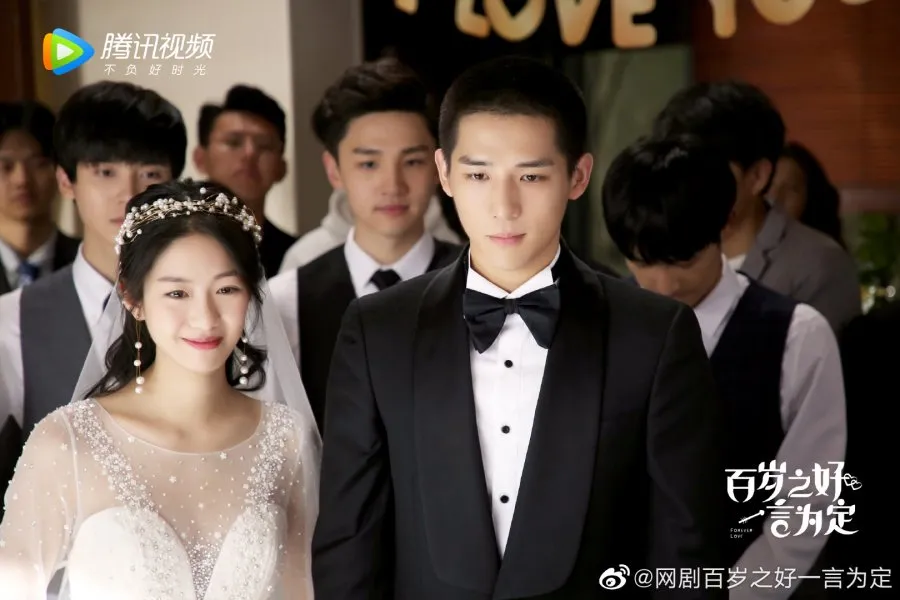 (Credit: Mydramalist.com/ Forever Love)