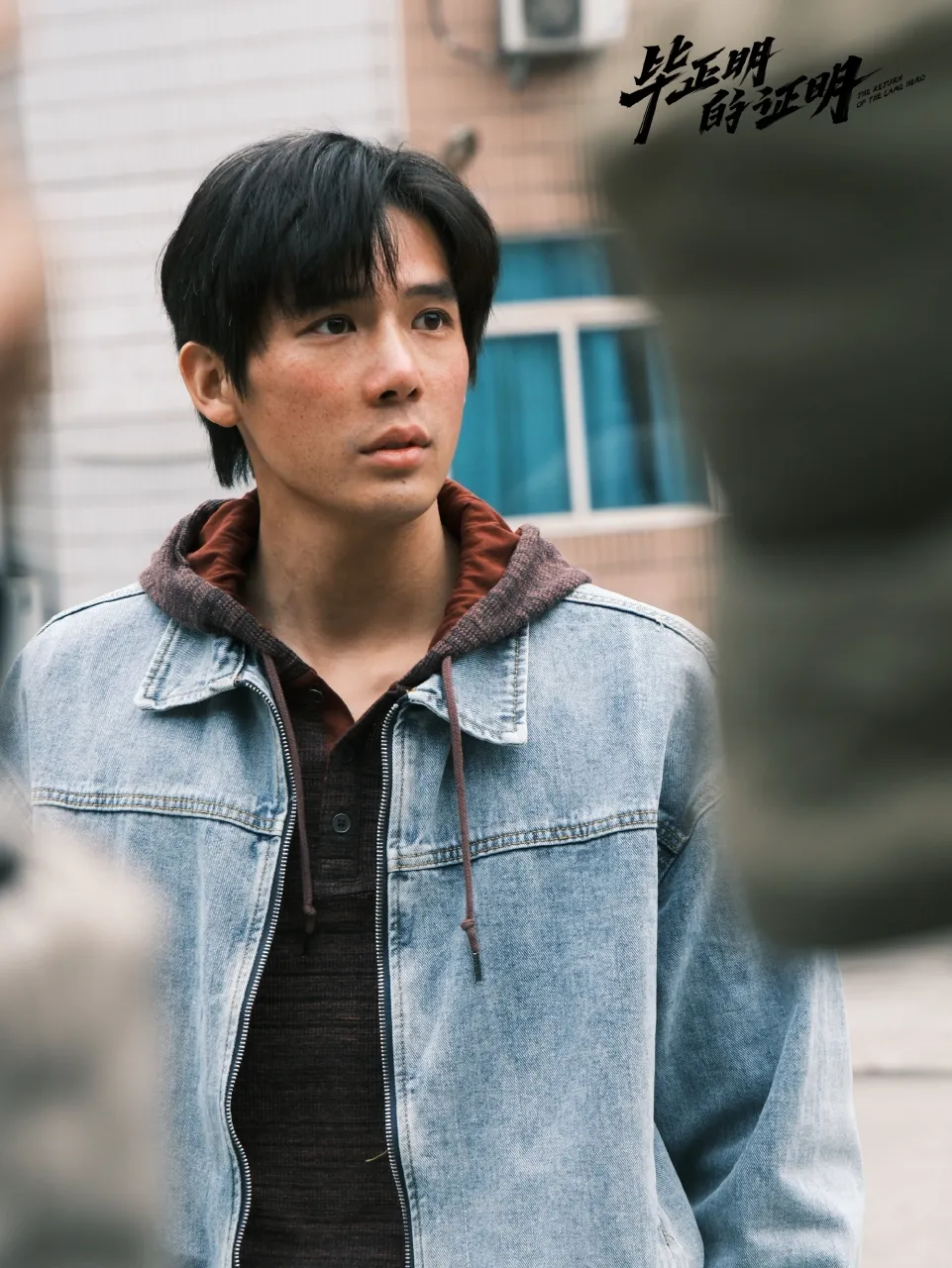 Wang Anyu - copyright: weibo.com