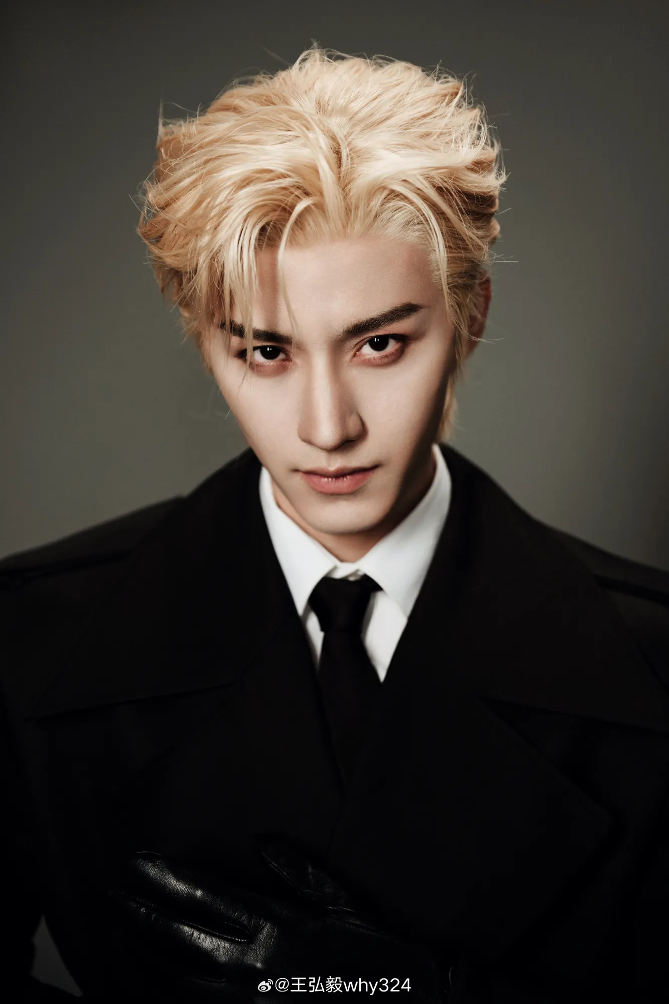 Potret Wang Hongyi (weibo.com)