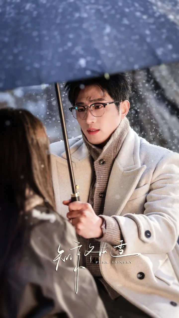 Wang Kai Mu - copyright: weibo.com