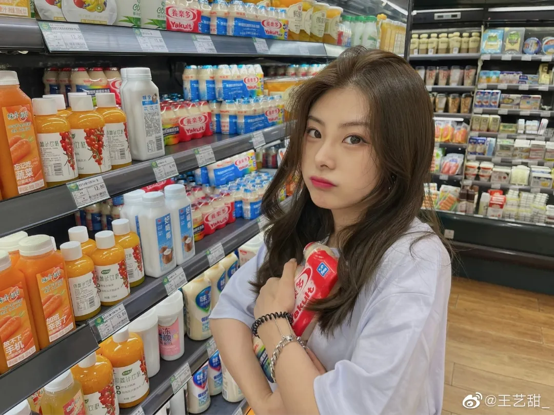 Wang Yi Tian - copyright: weibo.com