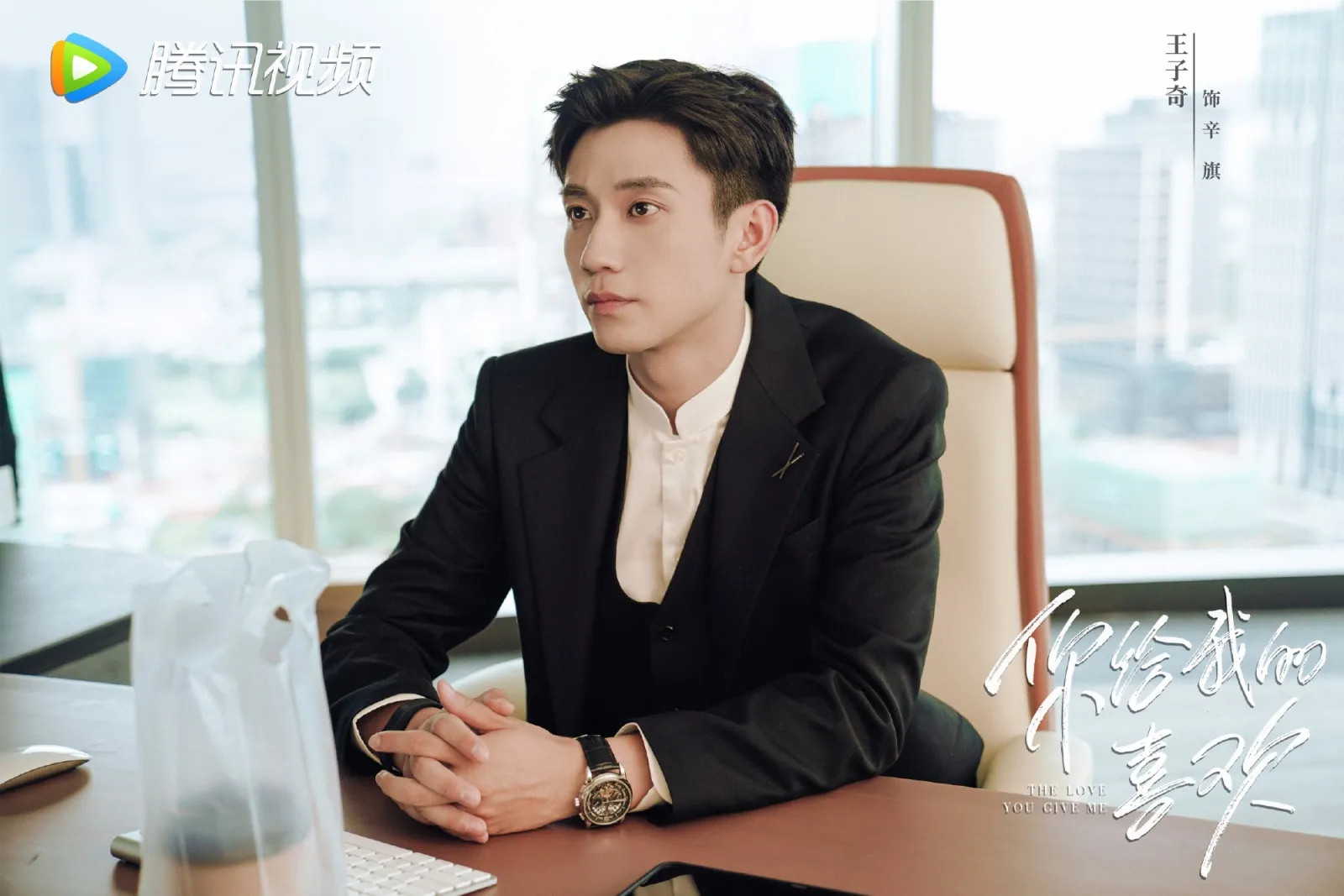 Wang Ziqi - weibo.com